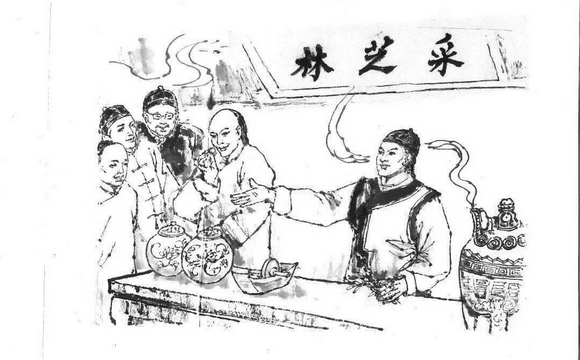 赓续217年荣光，广药采芝林迈步新征程！